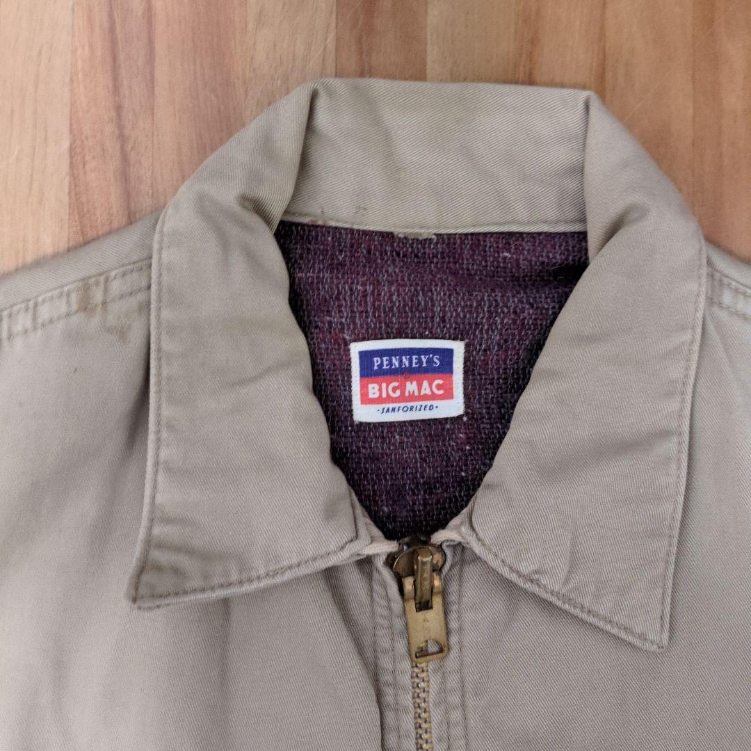 田*中様 Vintage 50s PENNEY'S BIGMAC ワークジャケッ
