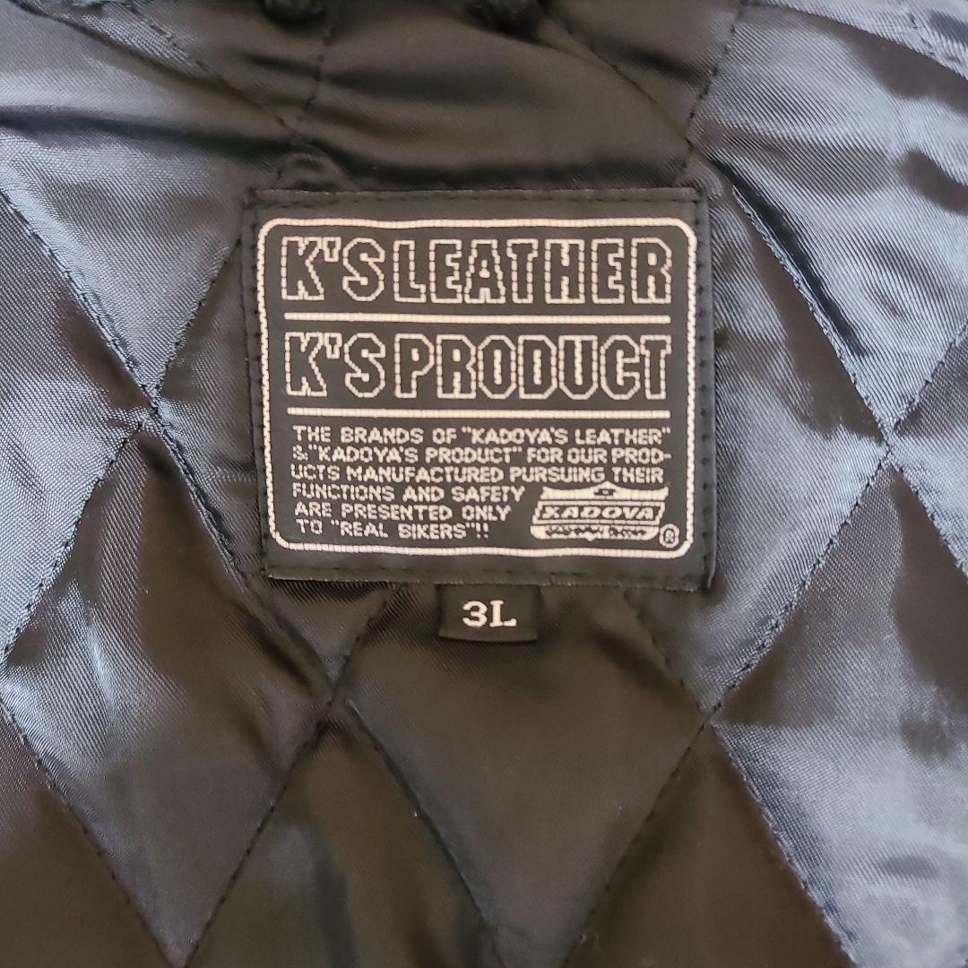 カドヤ　シングルライダースジャケット3L