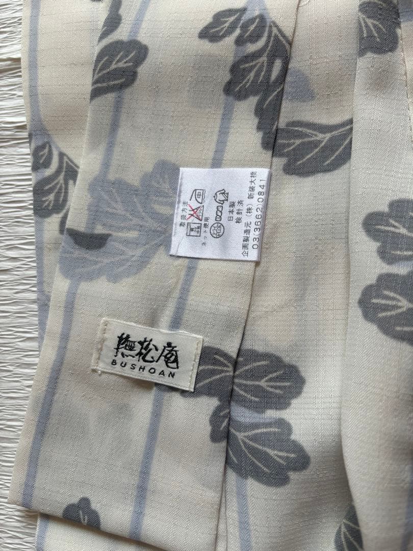 美品！　ぶしょうあん　セオα 浴衣