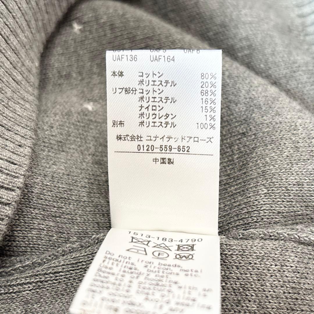 UNITED ARROWS✨3D フラワーモチーフ ロングスリーブニット　グレー