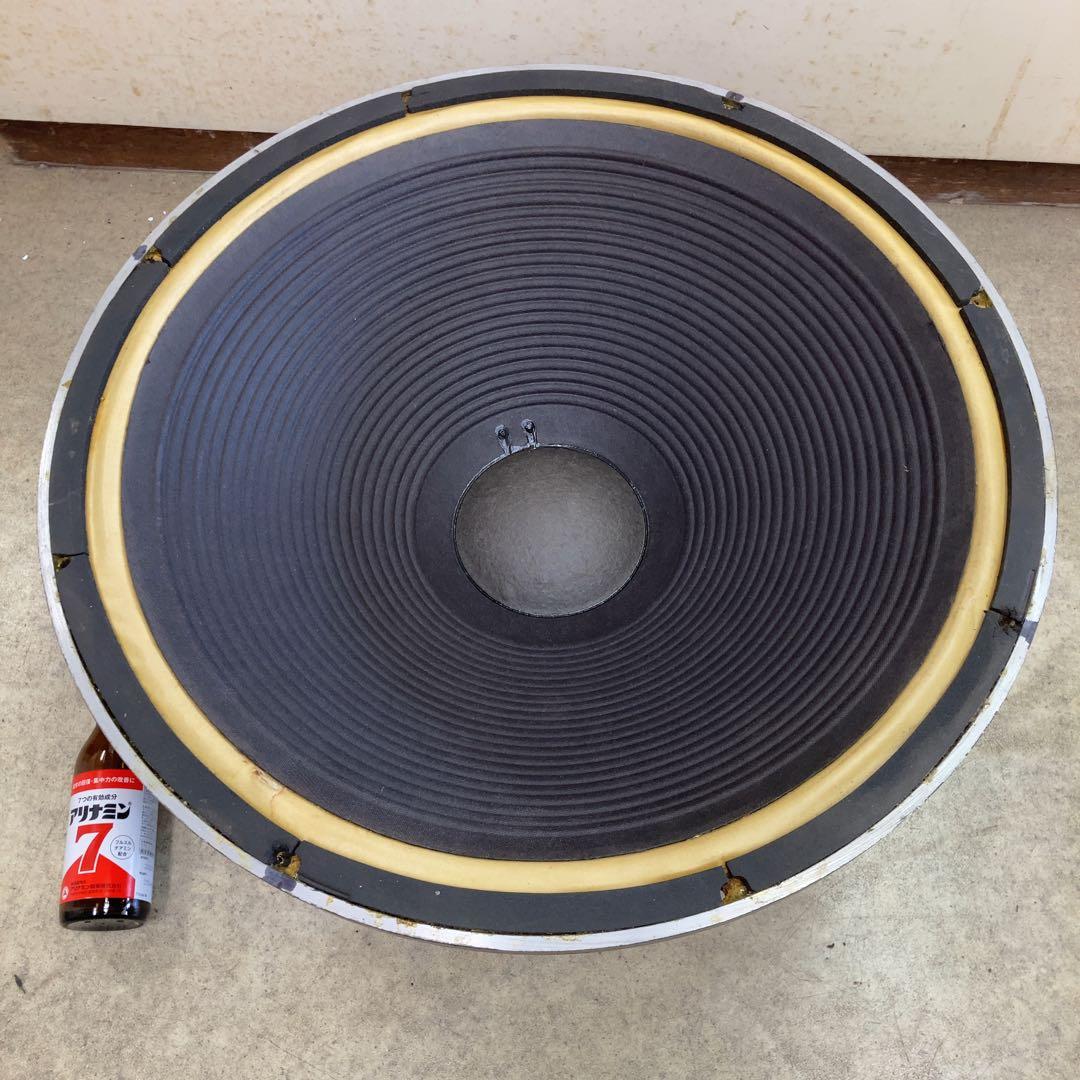 JBL 2245H ウーハー スピーカー