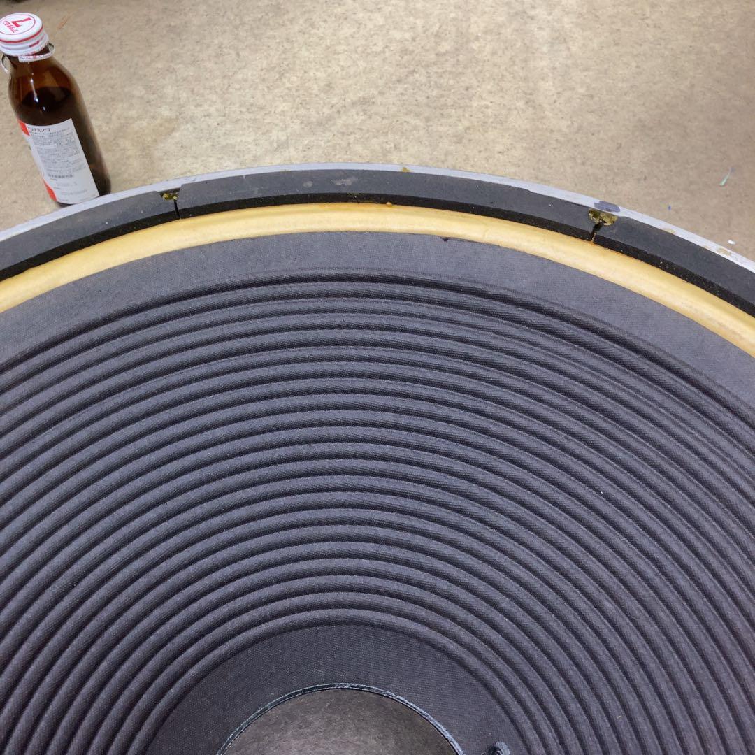 JBL 2245H ウーハー スピーカー