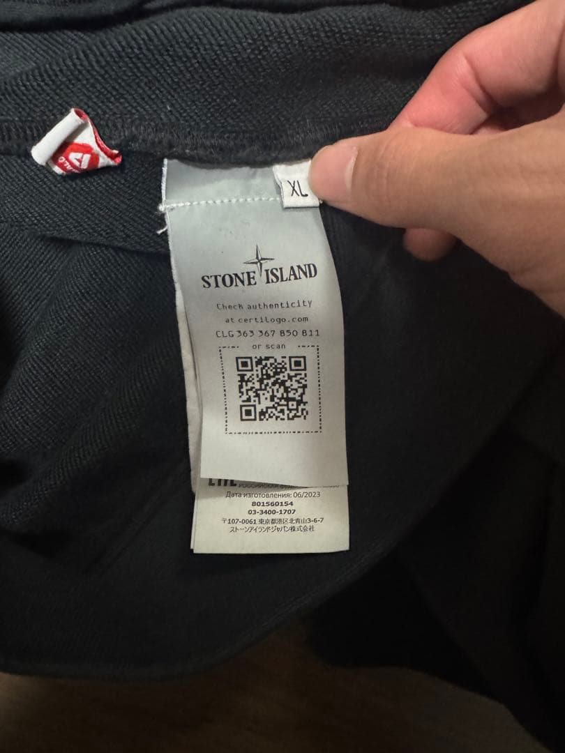 STONE  ストーンアイランド スウェットシャツ