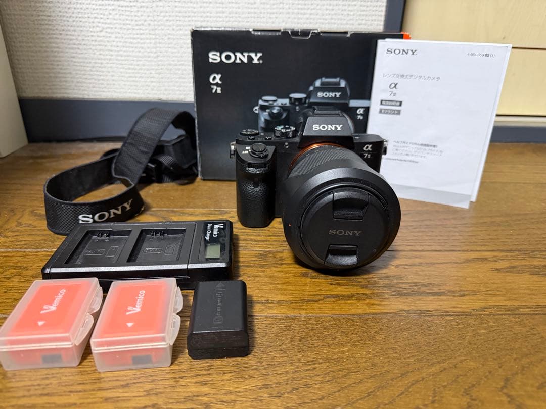 SONY α7 II ミラーレスカメラ レンズ付き バッテリー3個有り