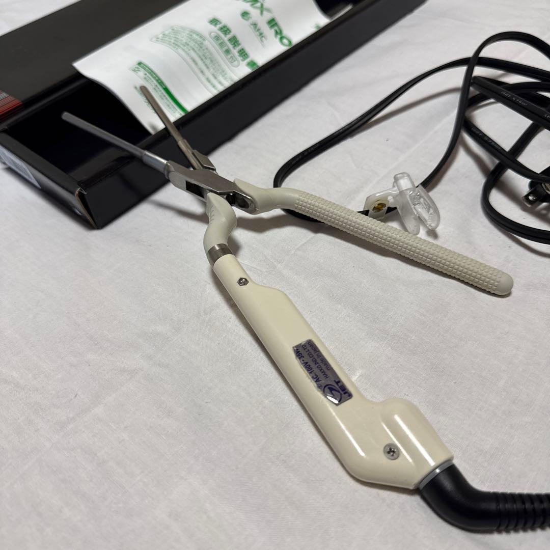 (美品)ハーシーデジタルマックスアイロン 3ミリ 8