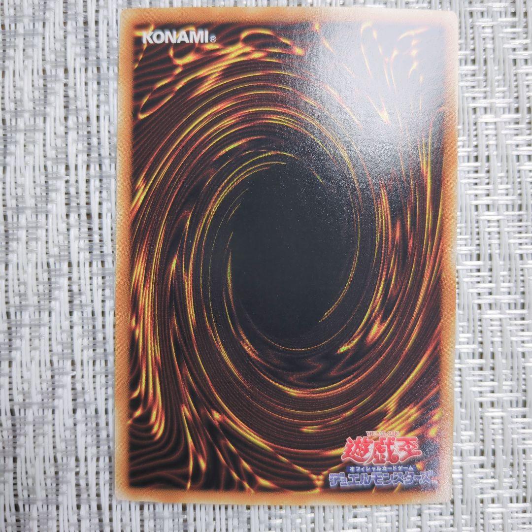 ◇遊☆戯☆王デュエルディスク付属限定特典カードまとめ売りセット