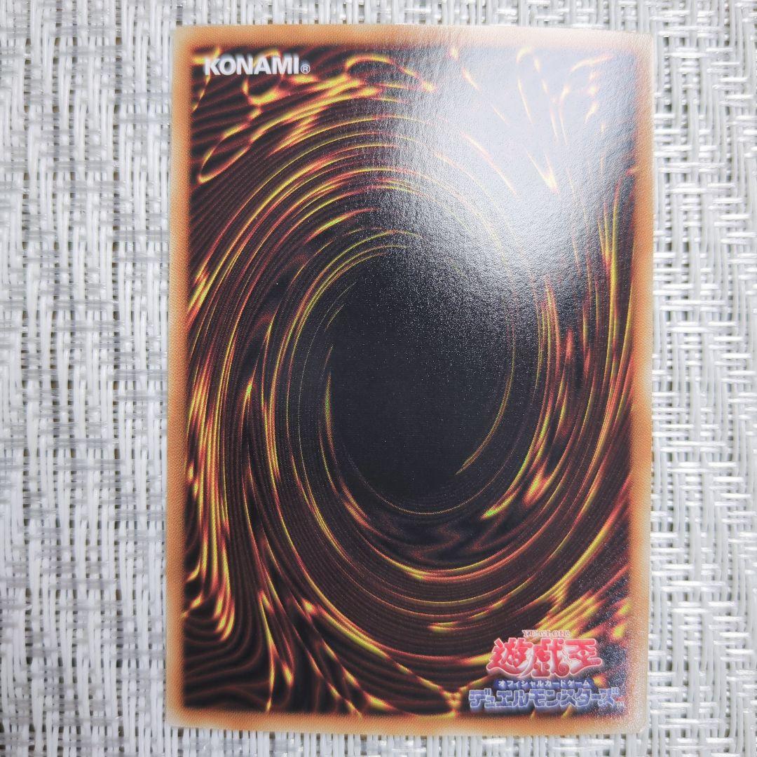 ◇遊☆戯☆王デュエルディスク付属限定特典カードまとめ売りセット