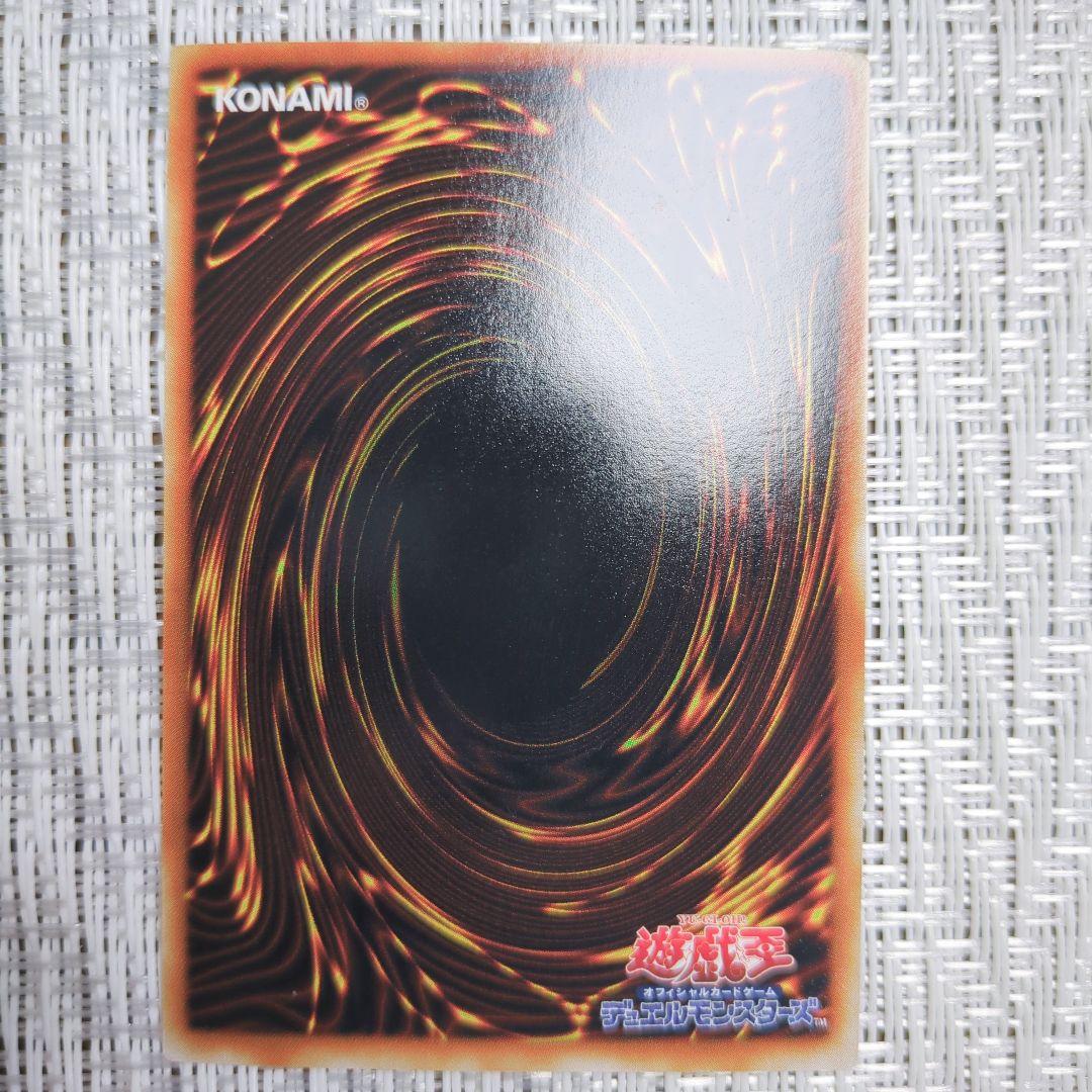 ◇遊☆戯☆王デュエルディスク付属限定特典カードまとめ売りセット