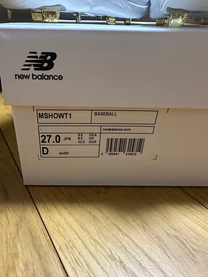 New Balance S01 ホワイト ゴールド スパイク