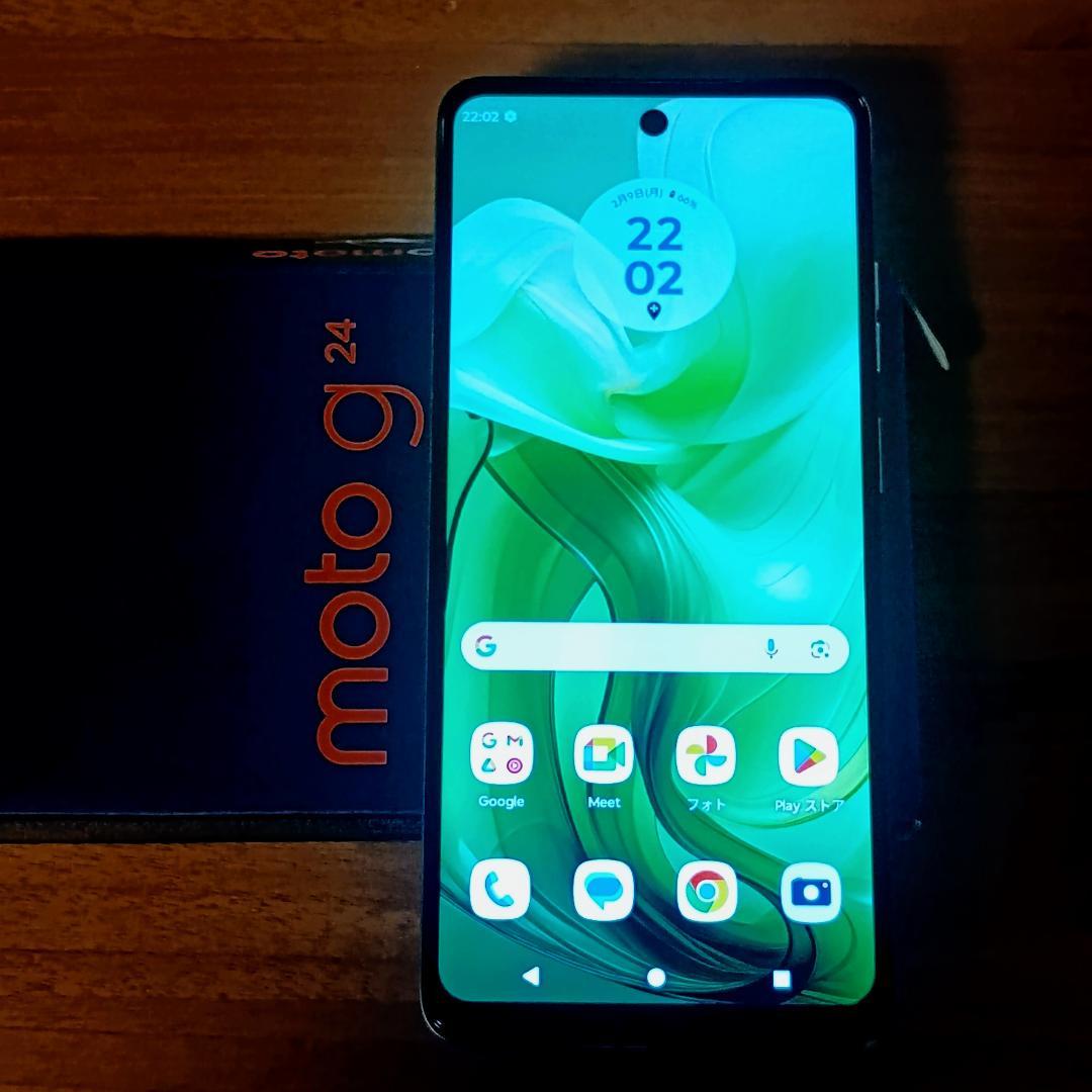 【美品】moto g24 アイスグリーン SIMフリー 即日発送