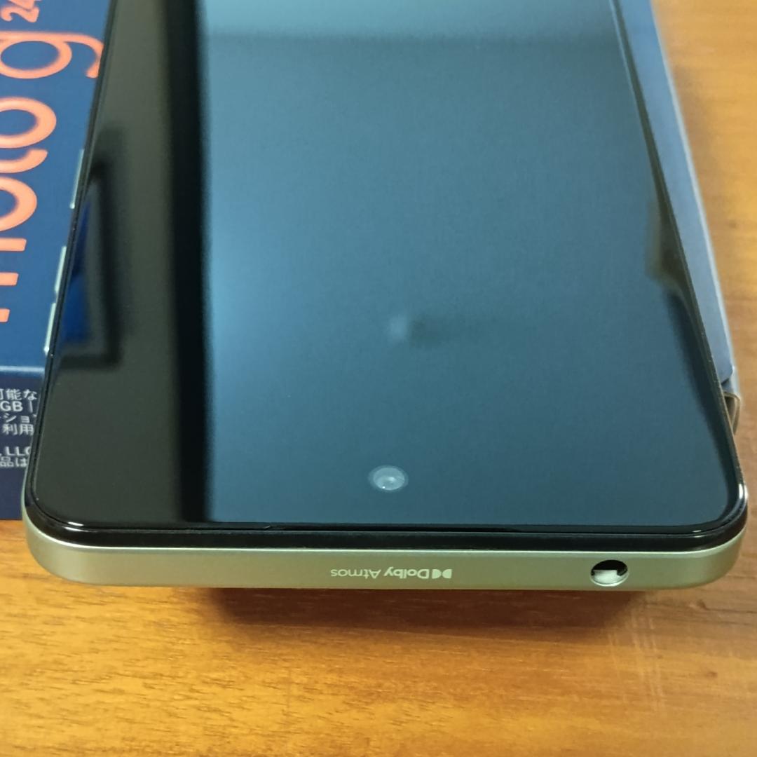 【美品】moto g24 アイスグリーン SIMフリー 即日発送