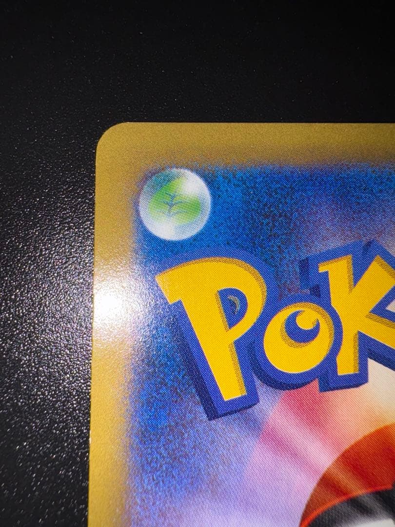 MゲンガーEX RR :1ED [XY4 034/088]「ファントムゲート」