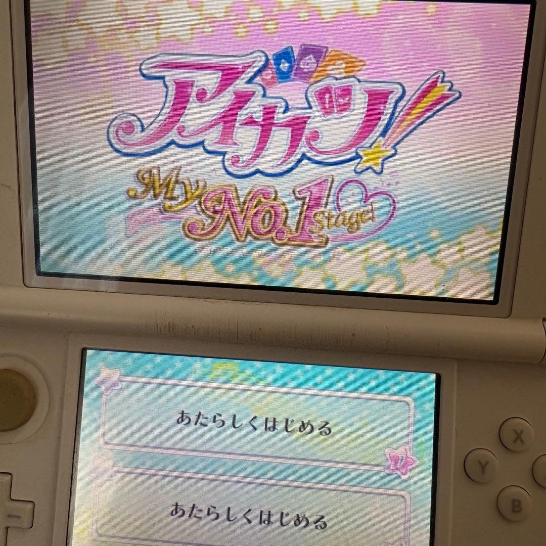 アイカツ MyNO.1stage