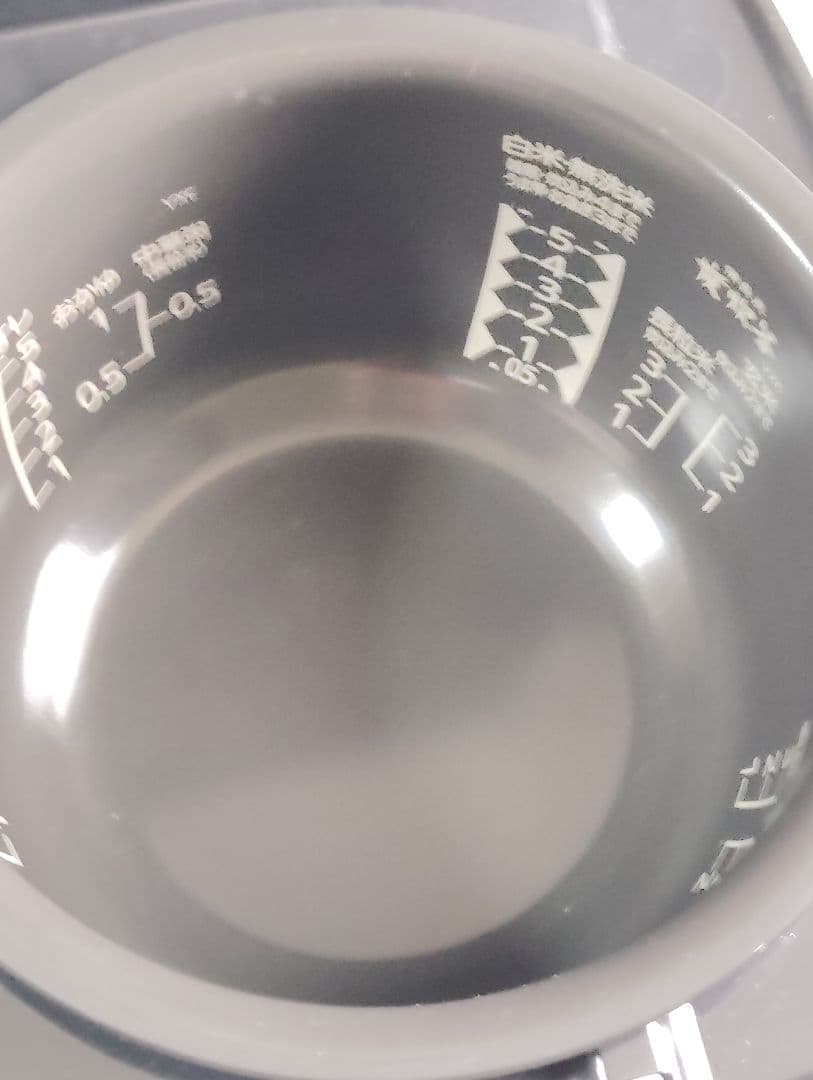 三菱 NJ-VXD10-B 炭炊釜藍墨 IH 炊飯器 5.5合炊き♦月末セール♦