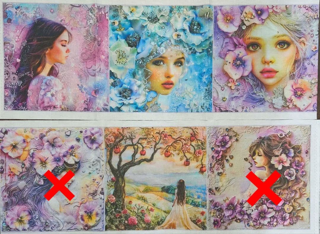 1102レディパネル生地　中パネル　オーダー受付