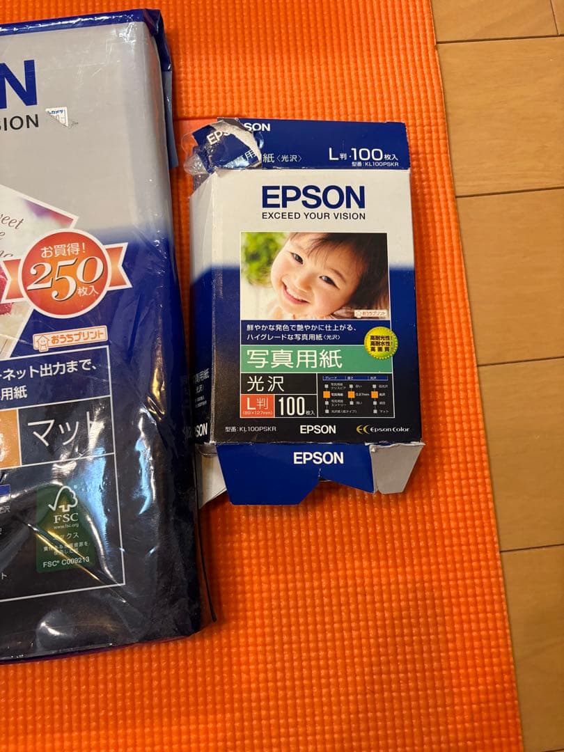 EPSON EP-807AW インクジェット複合機 本体　（ジャンク品）