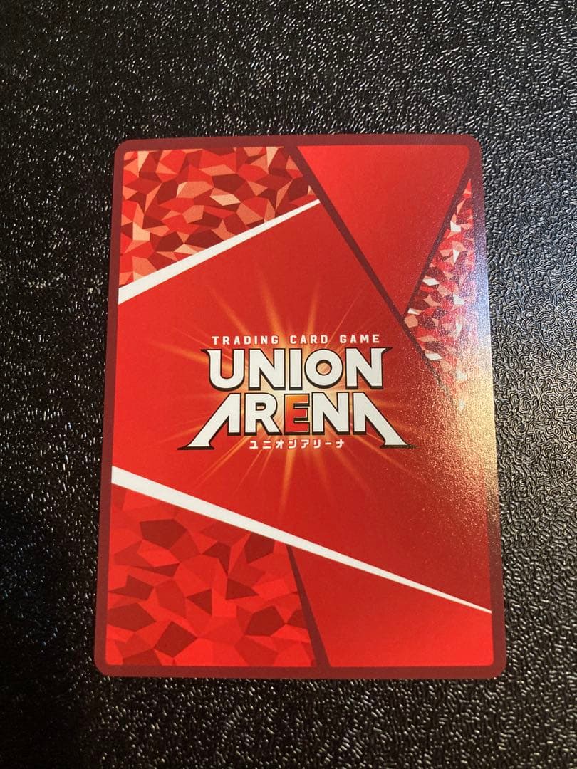 ユニオンアリーナ　リゼロ　ベアトリス　星2 パラレル　サイン