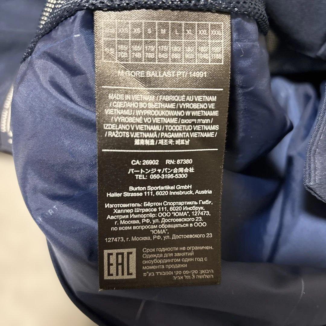 バートンゴアテックスBURTON GORETEX スノーボードウェア　サイズS