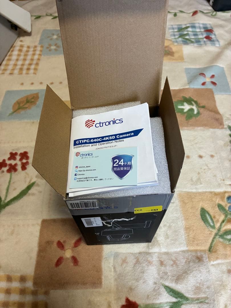 高性能　動作確認済み　Ctronics 4k 防犯カメラ 屋外 10倍ズーム