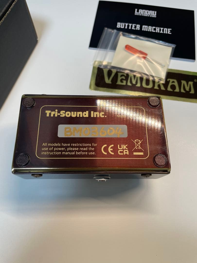 VEMURAM BUTTER MACHINE ギターエフェクター