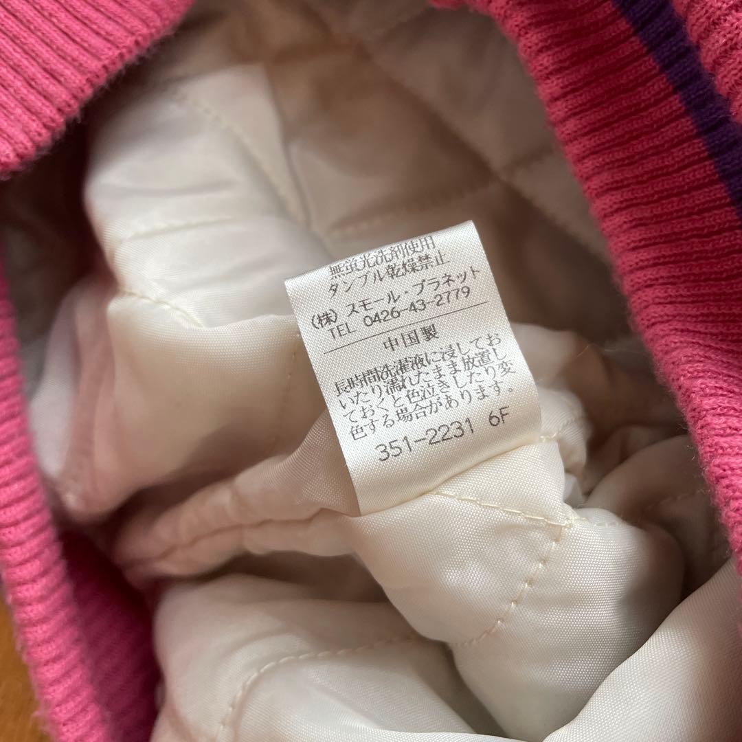 古着Vintage【Disney】アリスインワンダーランド　スカジャンブルゾンL