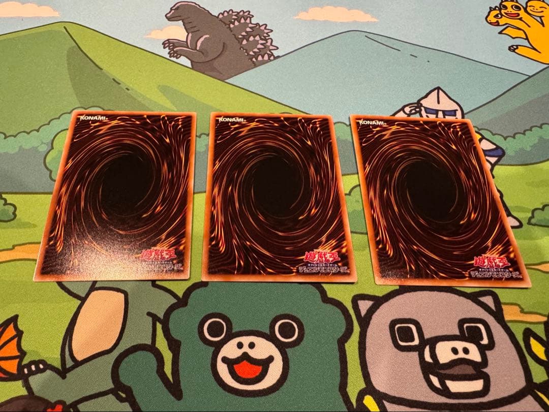 契約を結びし竜の戦士 3枚セット