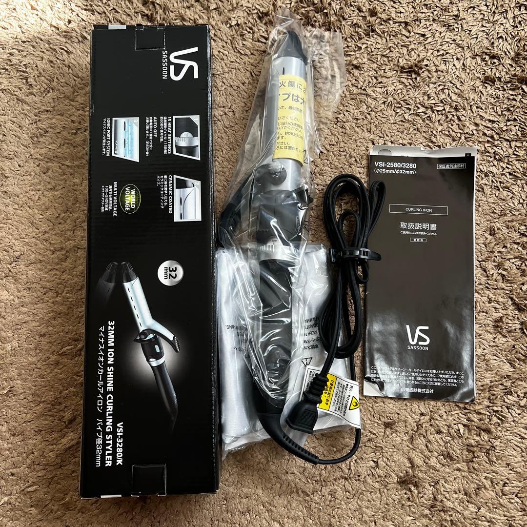VS カールヘアアイロン VSI-3280/K