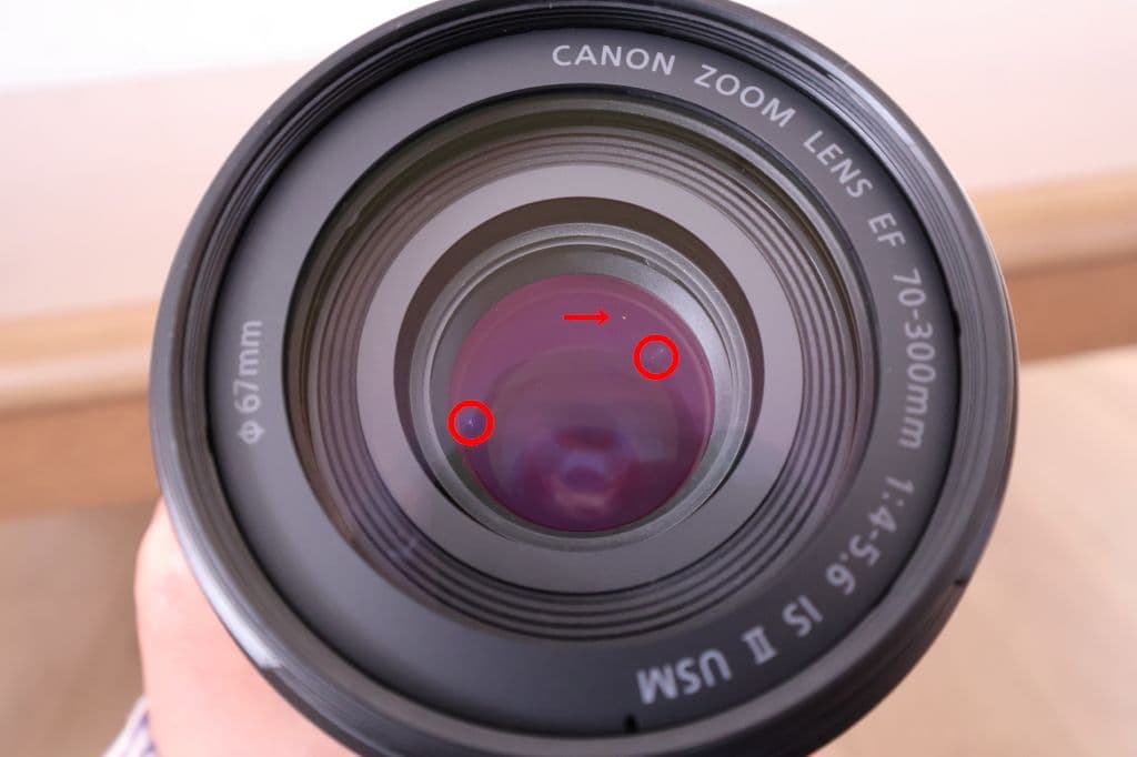 キヤノン EF70-300mm F4-5.6 IS II USM