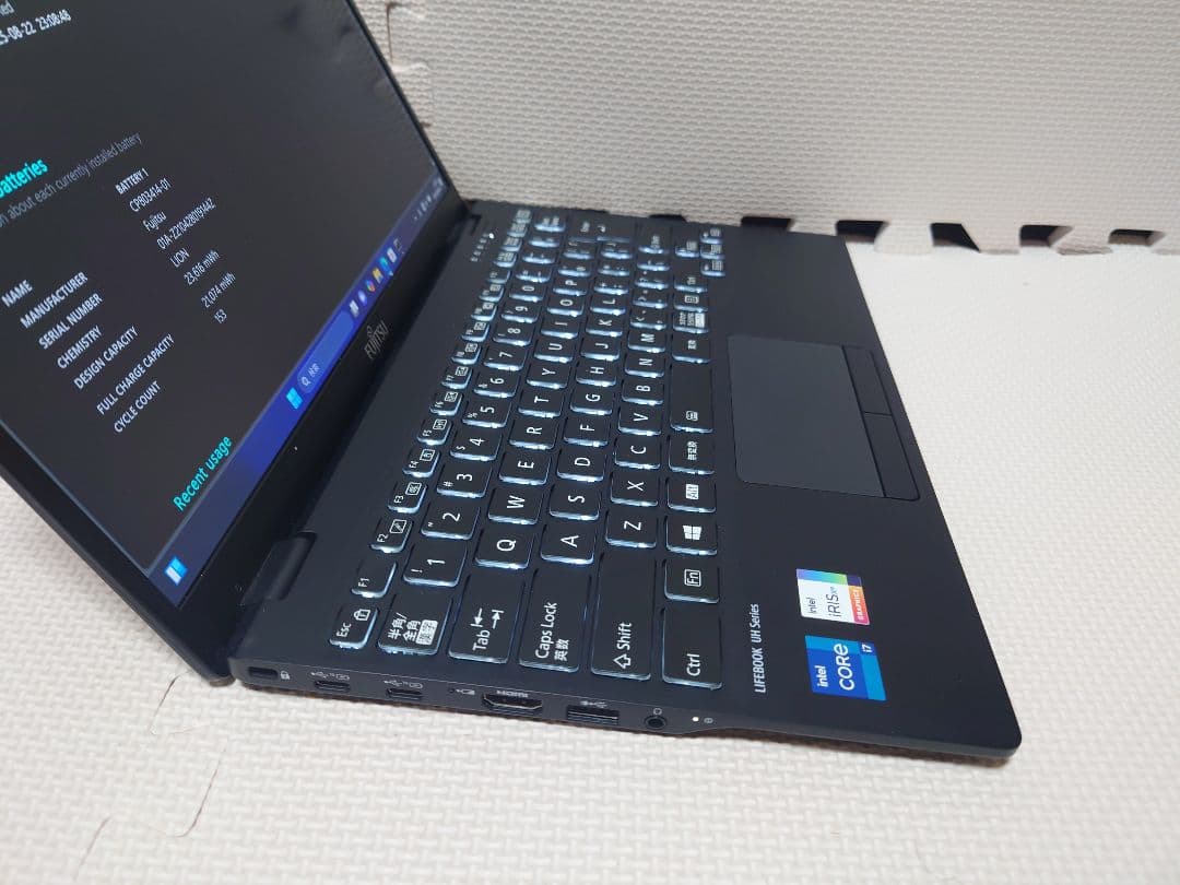 富士通Lifebook/i7-1165G7/16・512G/700g超軽量ノート
