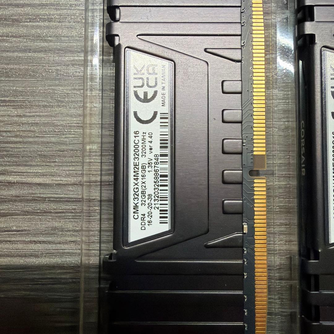 Vengeance LPX 16GB DDR4 3200MHz 2枚セット