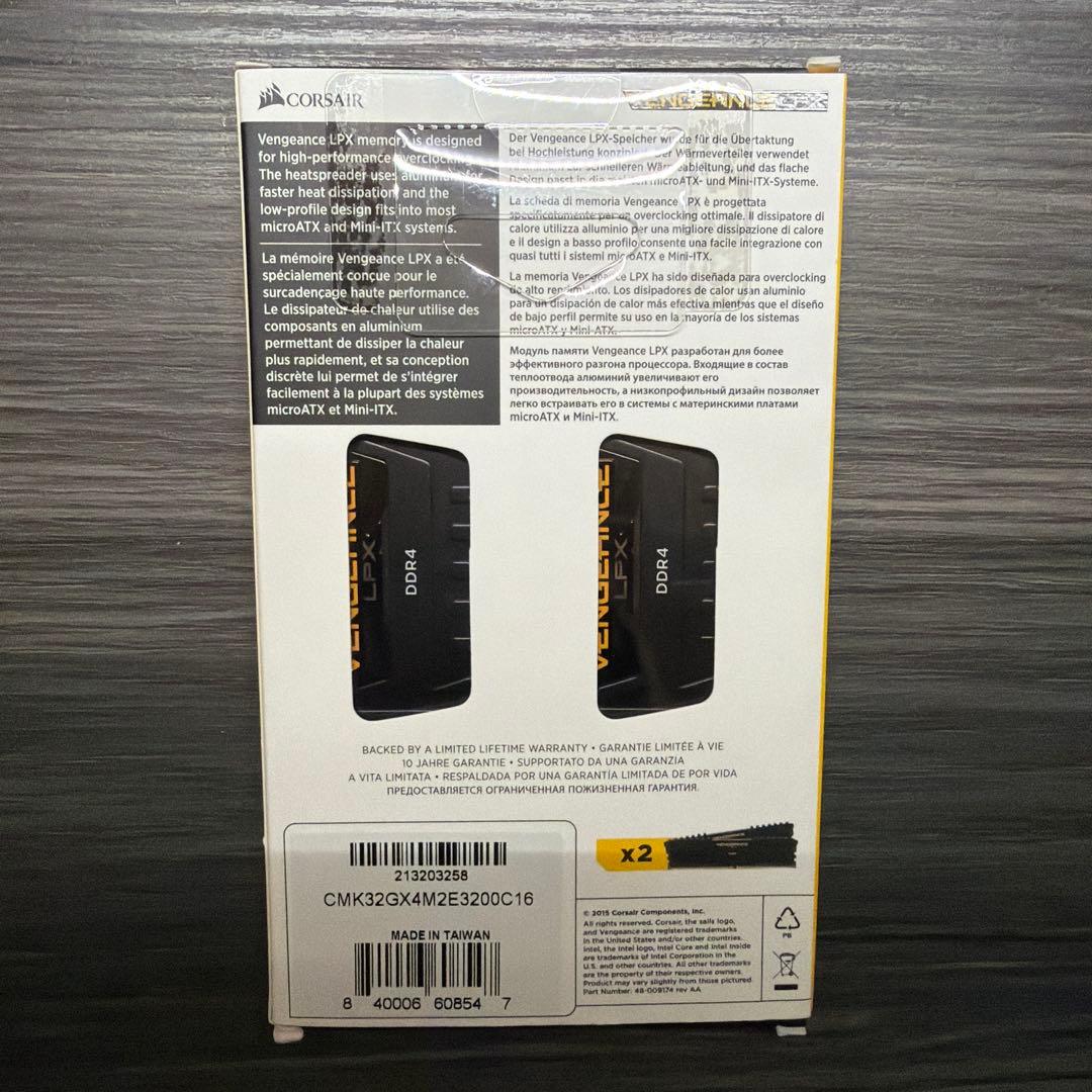 Vengeance LPX 16GB DDR4 3200MHz 2枚セット