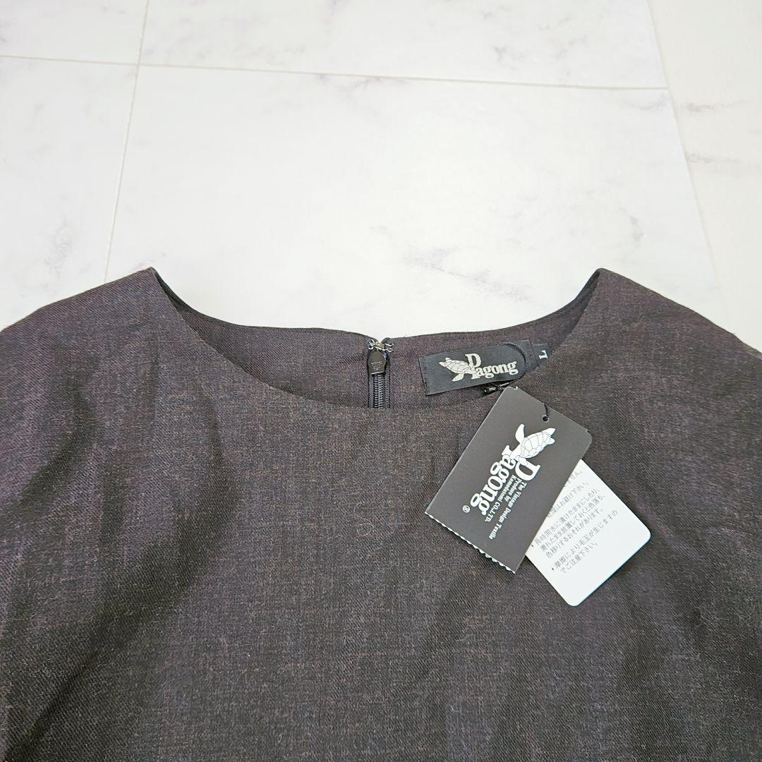 【新品タグ付】Pagong パゴン　尾形光琳 ビエラワンピース長袖　燕子花/黒紅