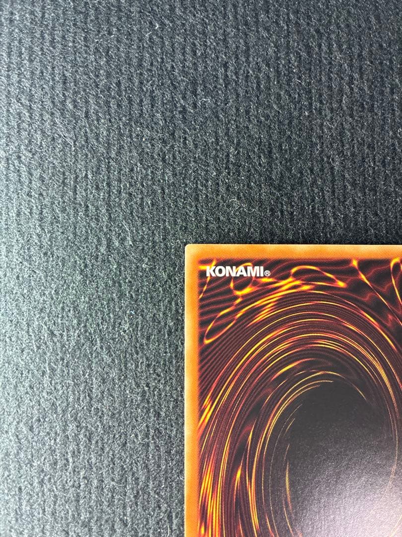 遊戯王 青眼の白龍 ブルーアイズホワイトドラゴン 英語 プリズマ