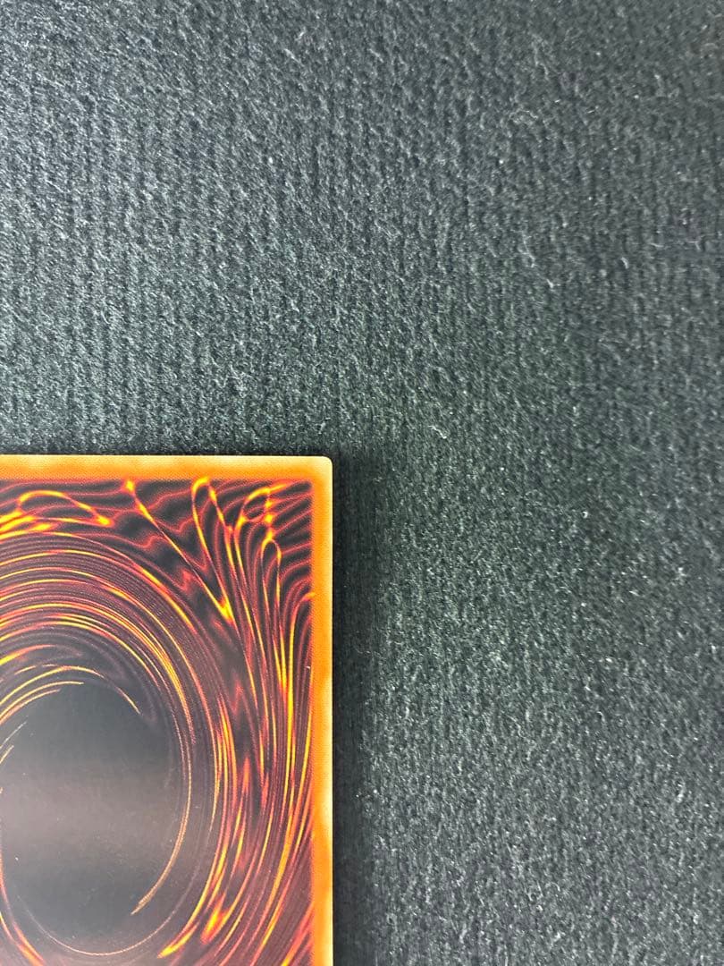 遊戯王 青眼の白龍 ブルーアイズホワイトドラゴン 英語 プリズマ