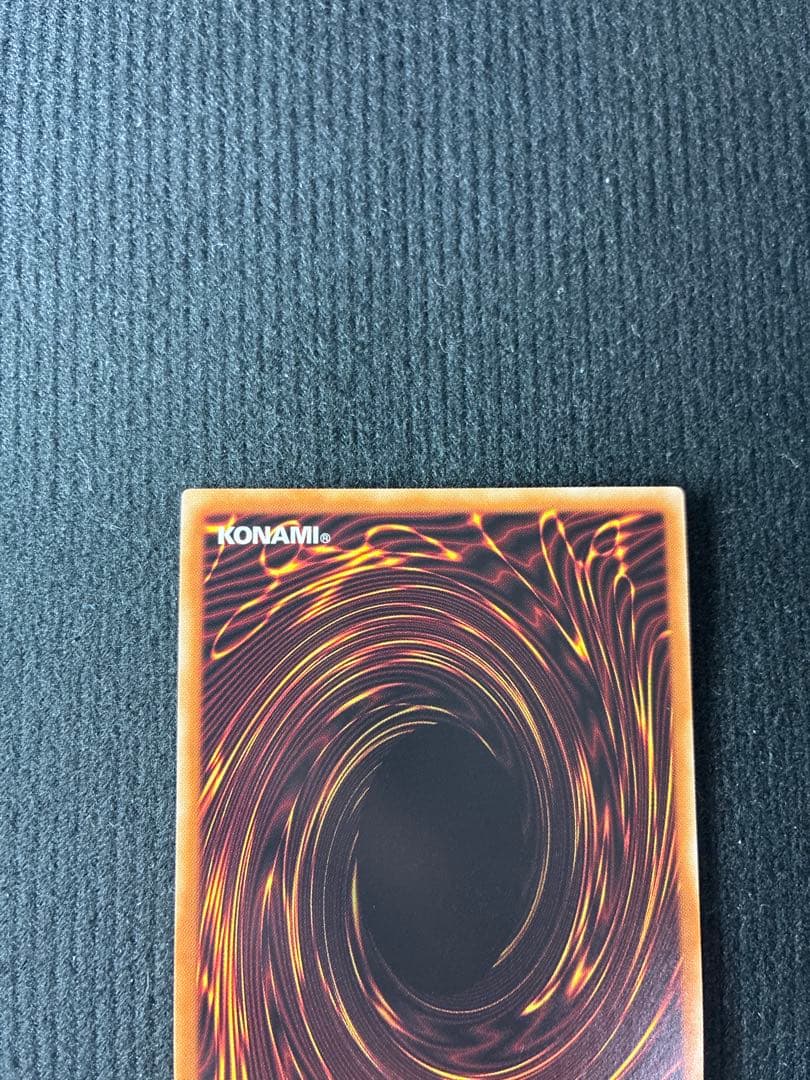 遊戯王 青眼の白龍 ブルーアイズホワイトドラゴン 英語 プリズマ