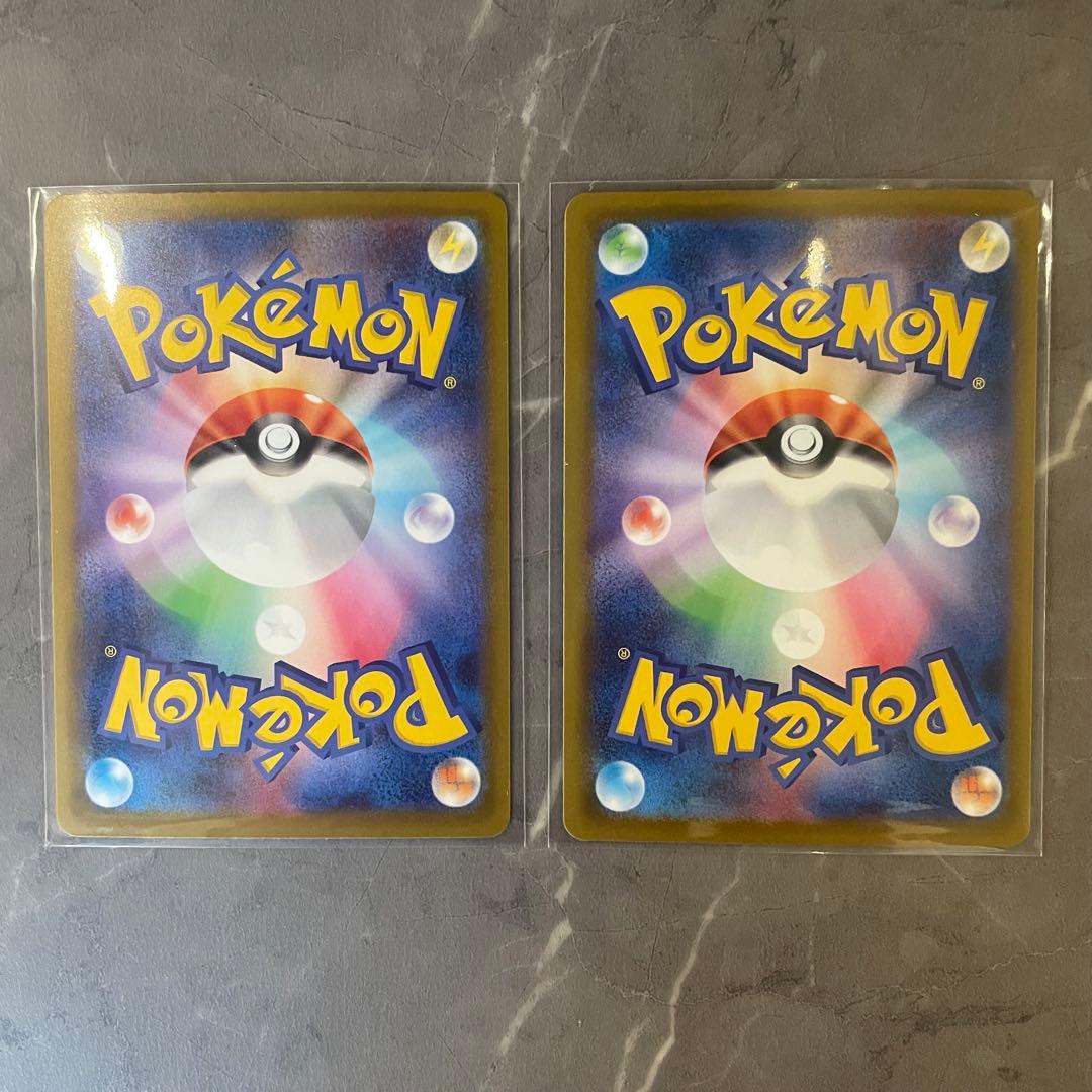 【コンプ】MEGAドリーム メガアタックレア MA フルコンプ 10枚セット