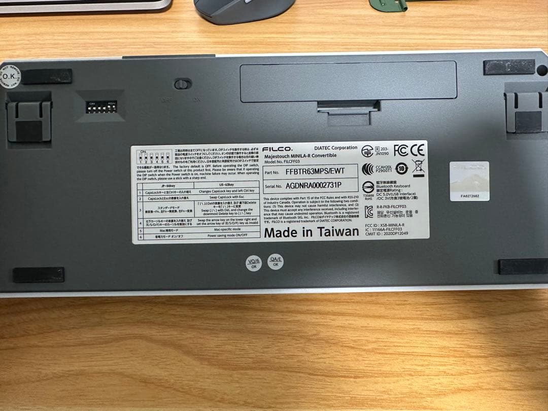 キーボード FILCO MINILA-R (silent)