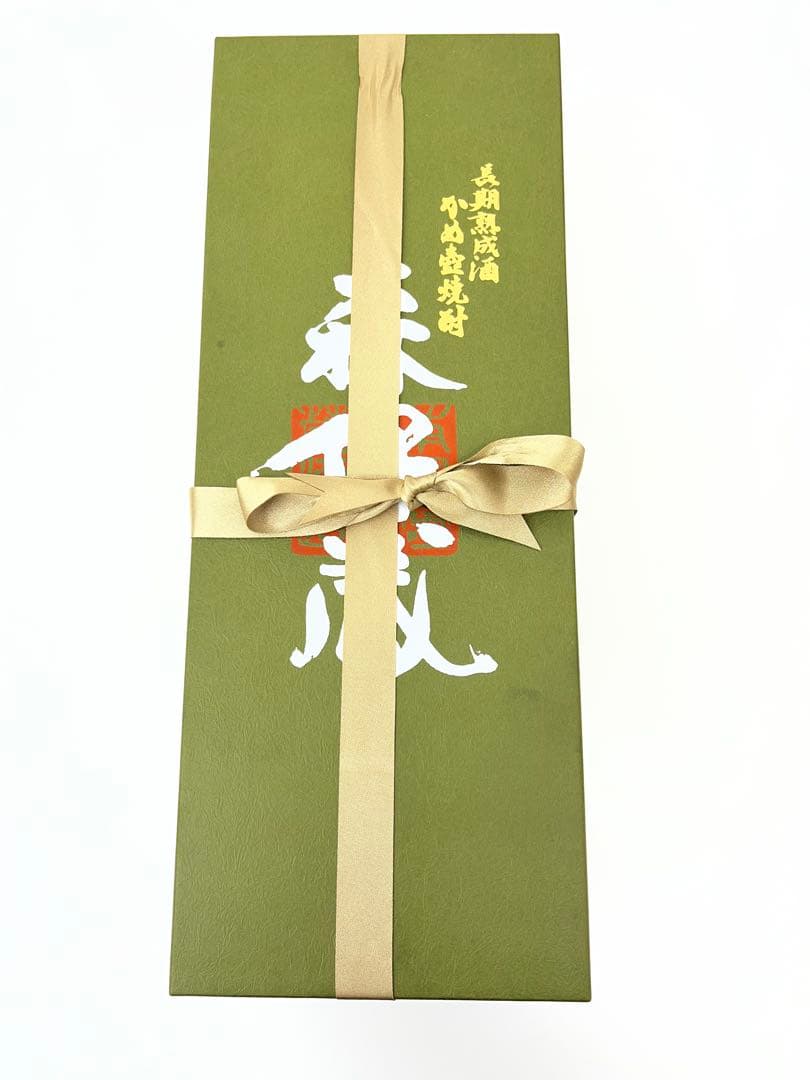 森伊蔵 極上の一滴