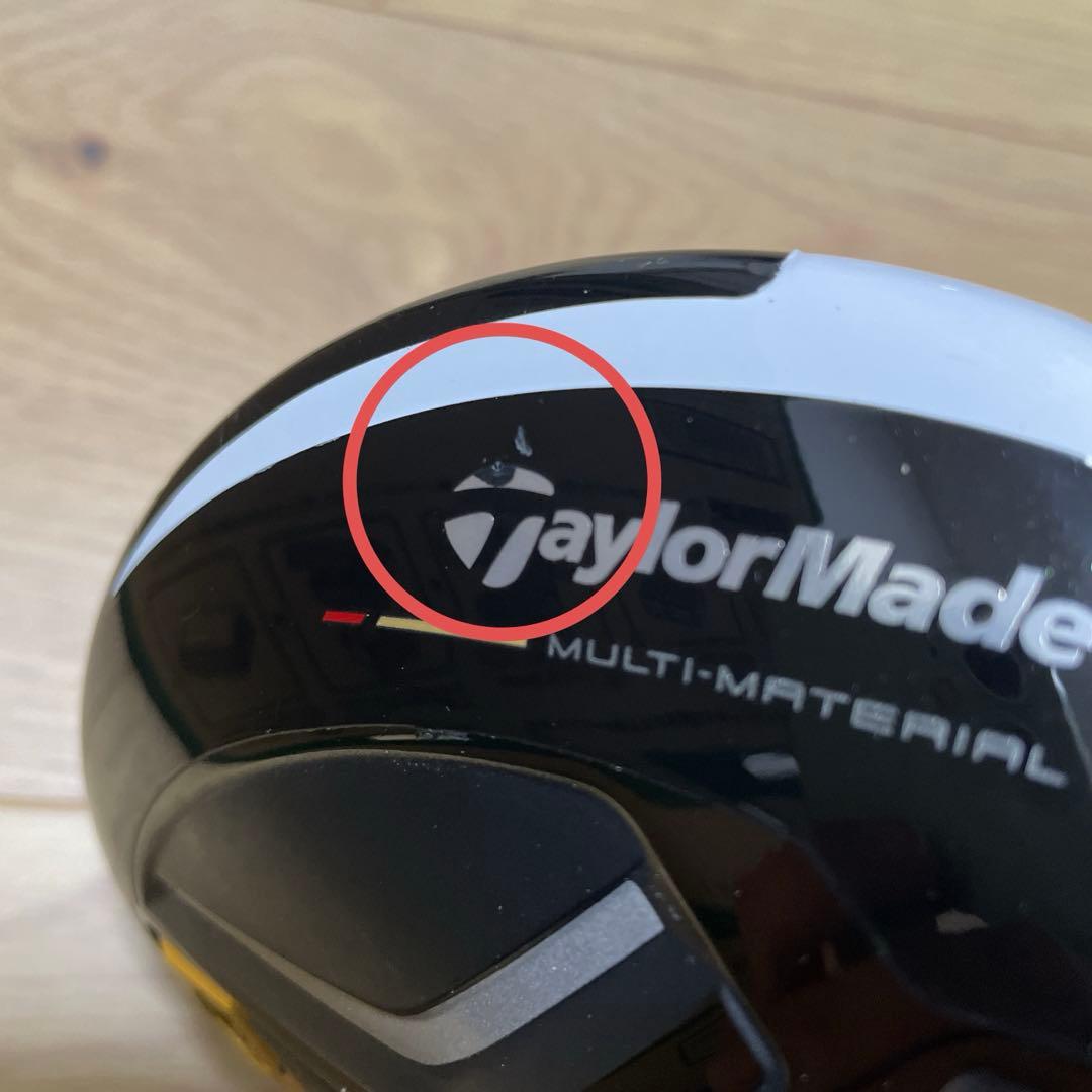 【Hot chocolate】M2 ドライバー 10.5度