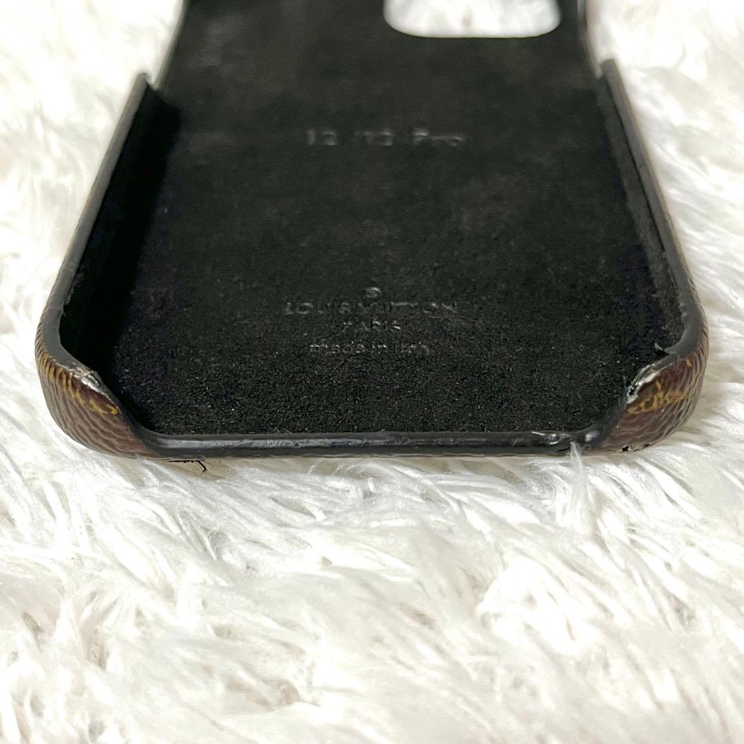 ✨激レア✨LOUIS VUITTON iPhone12/12Pro ケース