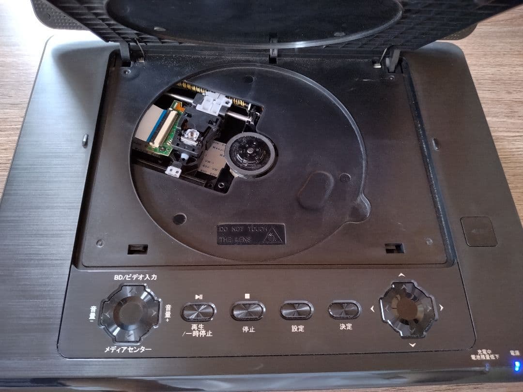 タ*ー様 ダイニチ電子 Wizz ポータブルブルーレイプレーヤー DB-PW10