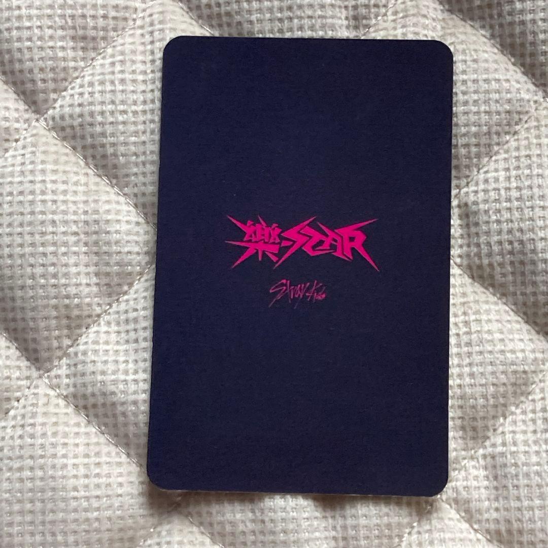 ハン 2週目 StrayKids 樂-STAR 限定 サノク トレカ