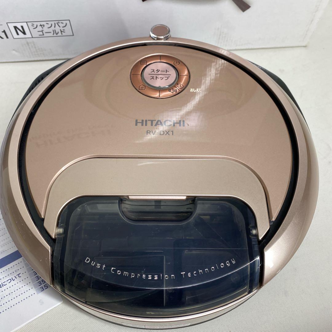 極美品 日立 ロボット掃除機 minimaru ミニマル RV-DX1