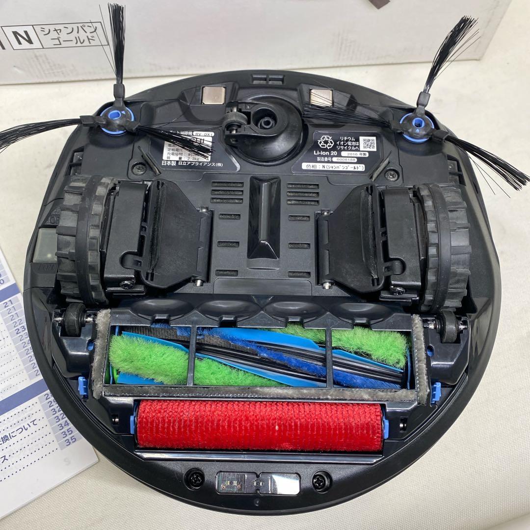 極美品 日立 ロボット掃除機 minimaru ミニマル RV-DX1