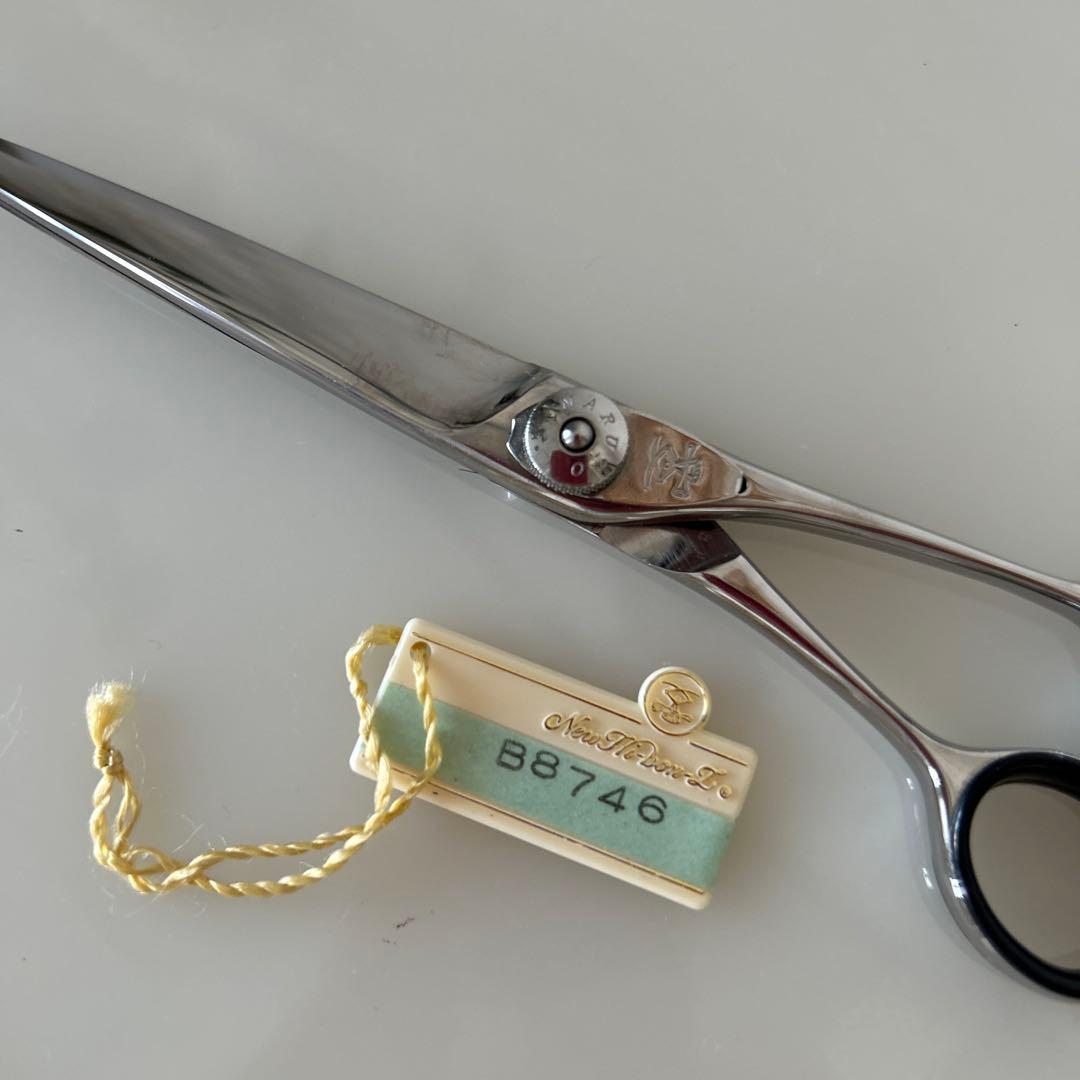 ナルト シザーズ