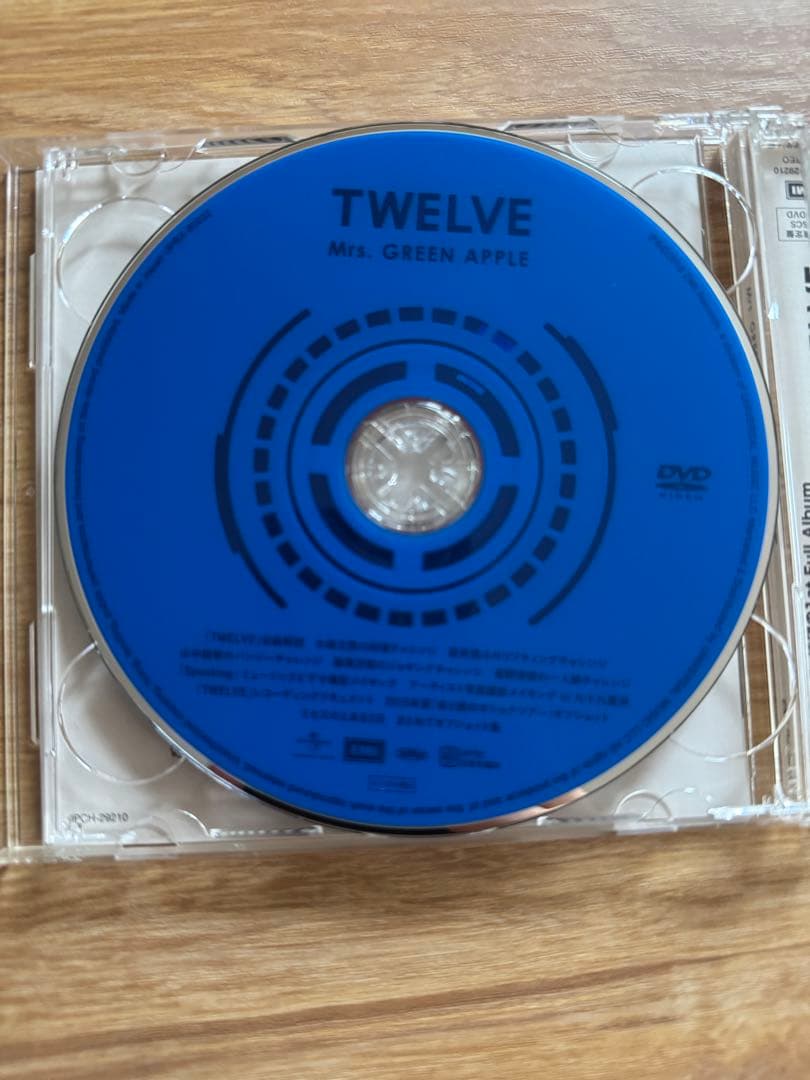 Mrs. GREEN APPLE TWELVE (初回限定盤)
