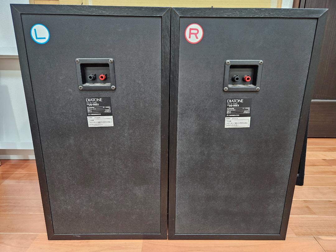スピーカー・ウーファー DIATONE DS-66 EX