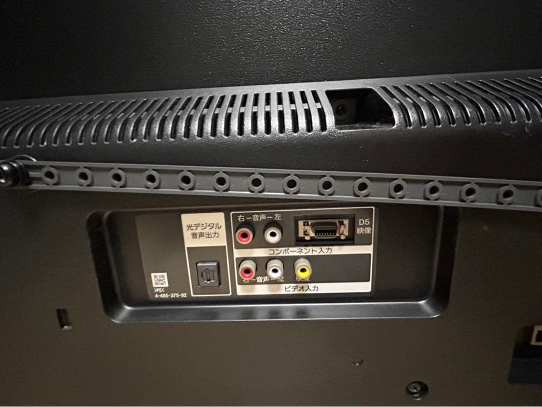 SONY BRAVIA 40型液晶テレビ KJ-40W730C