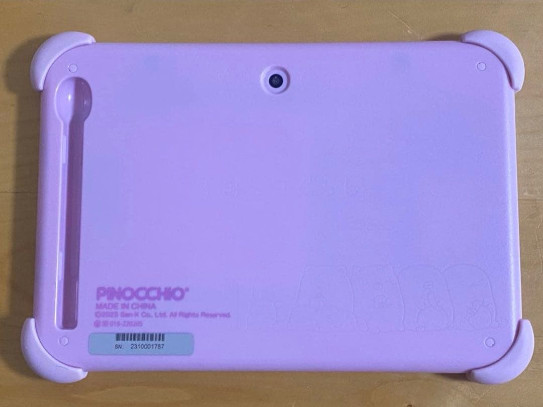 すみっこパッド8インチ　タブレット　パープル