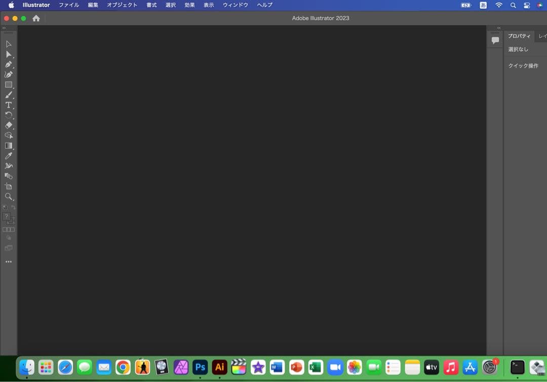 美品 MacBook Pro 16インチ i9 32GB/1TB CAD設計